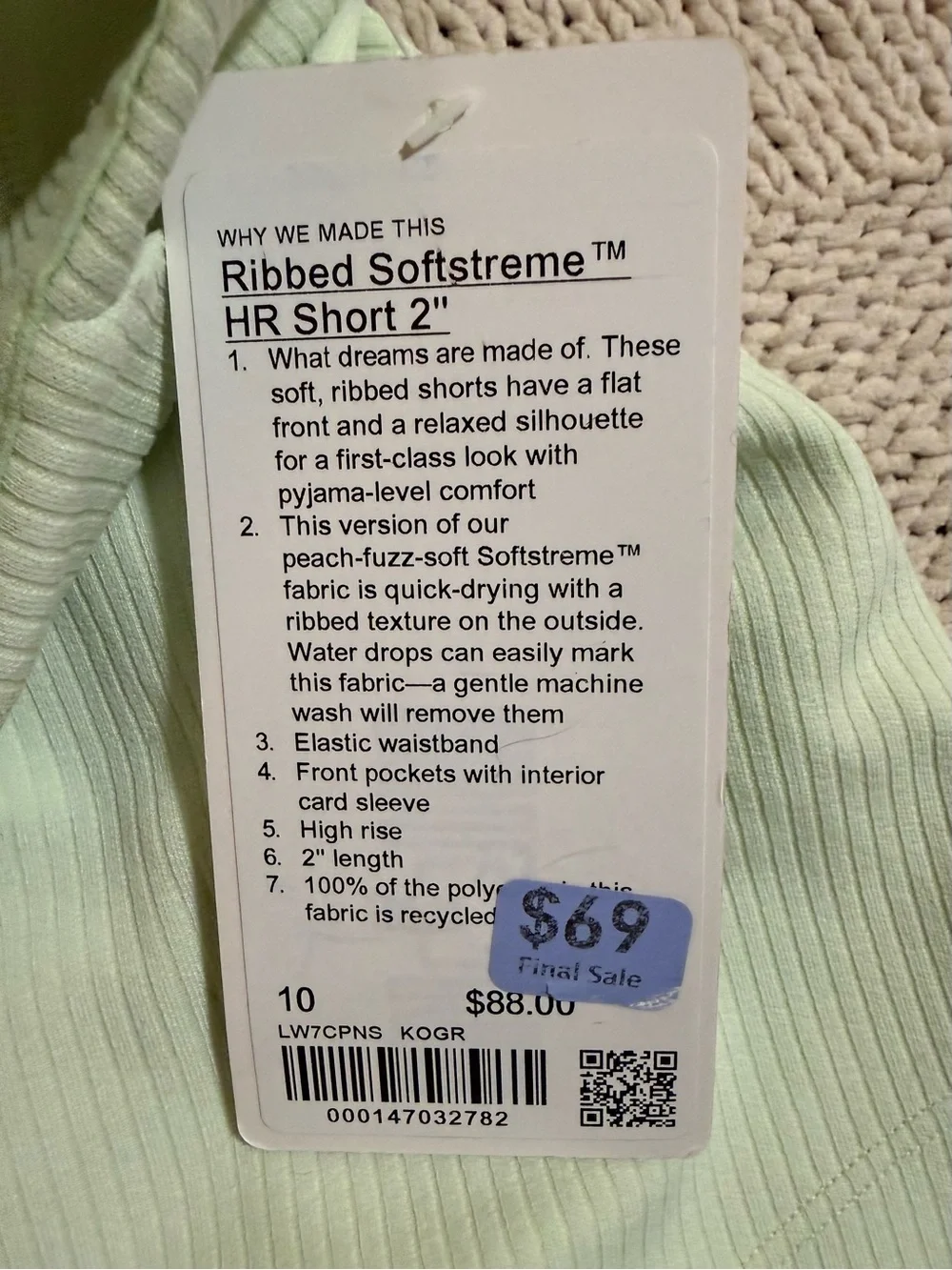 Lululemon Ribbed Softstreme HR SHORT - Picture 3 of 6